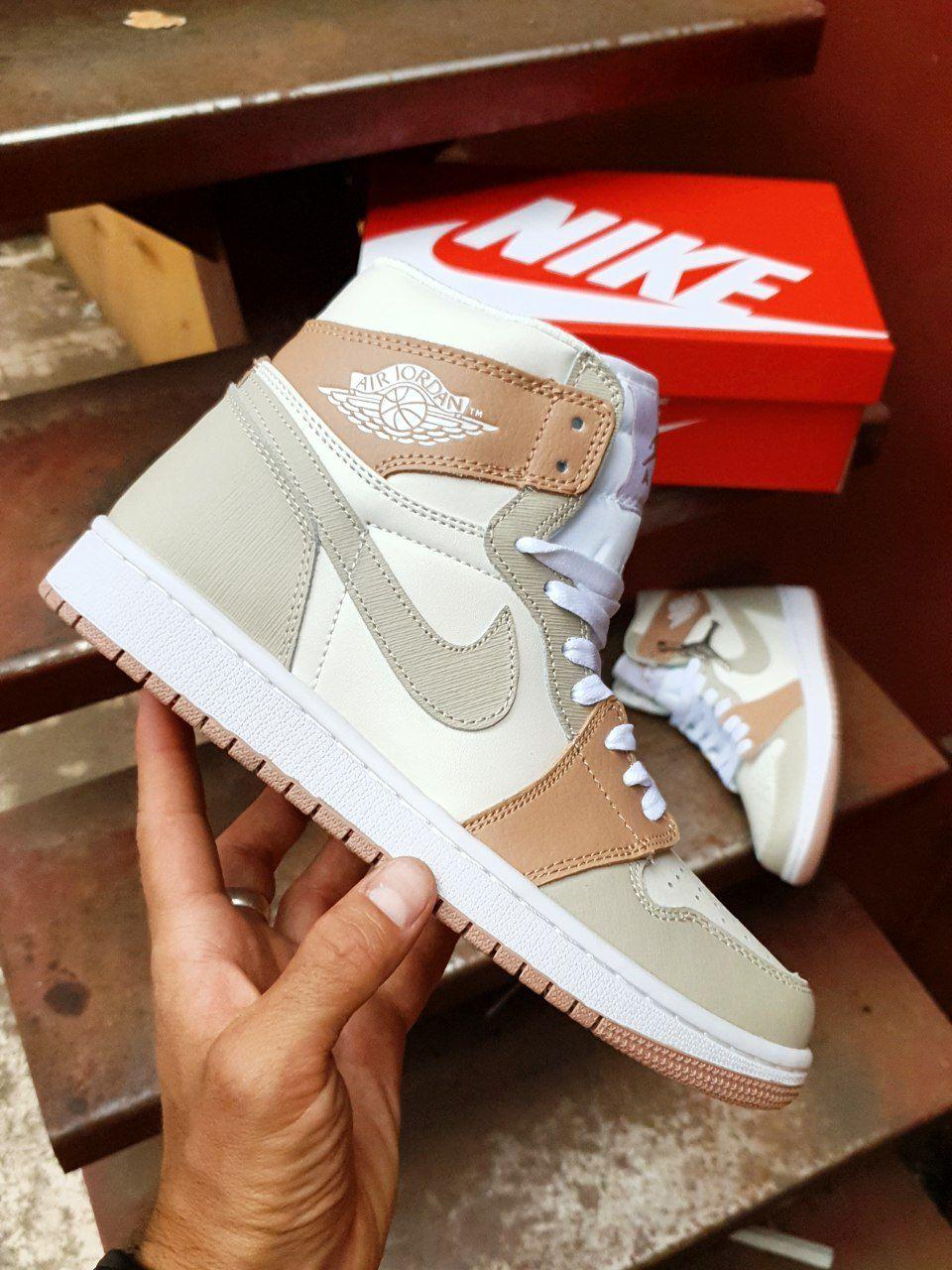Nike Air Jordan 1 Retro High Grey Beige