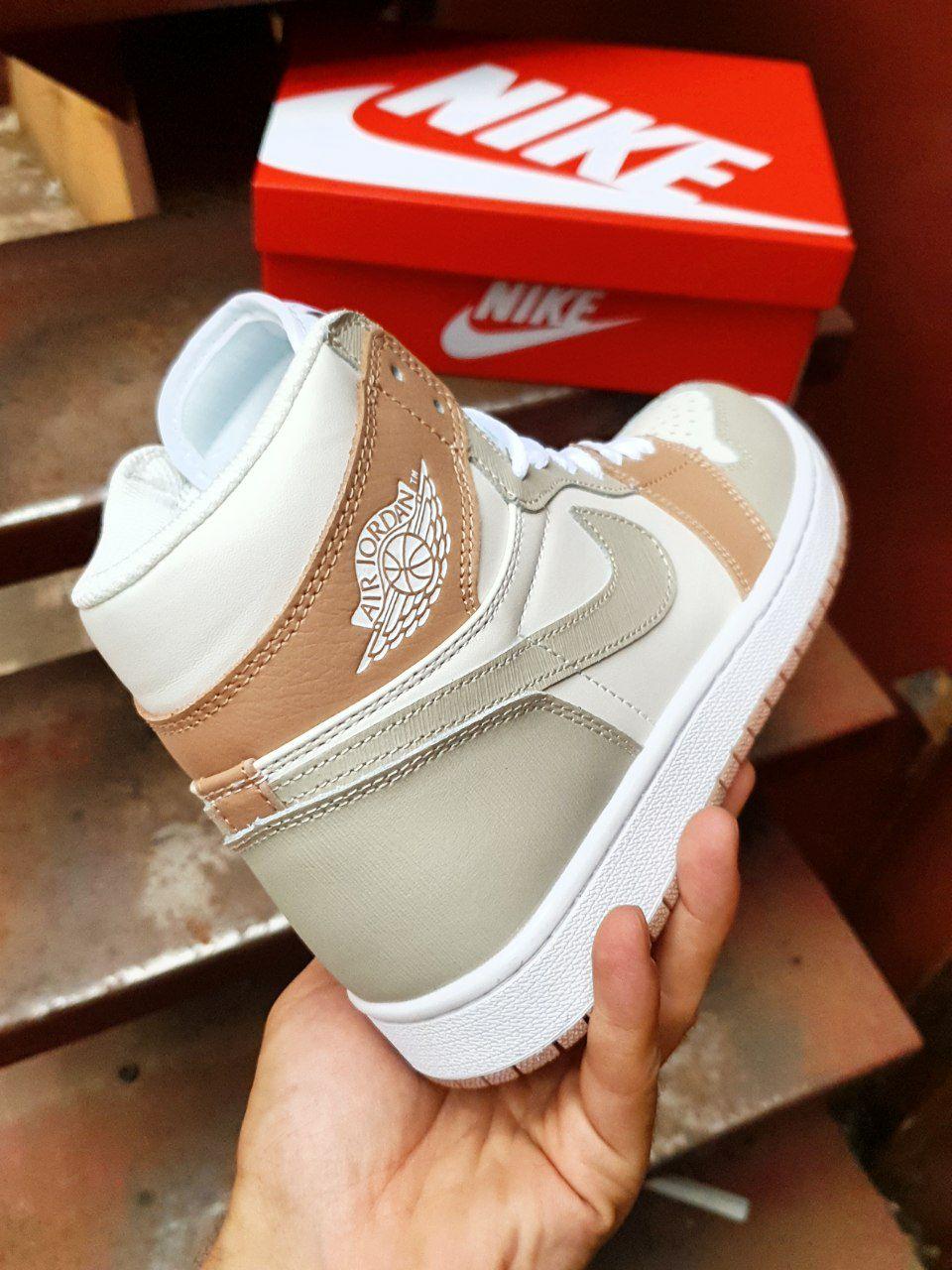 Nike Air Jordan 1 Retro High Grey Beige