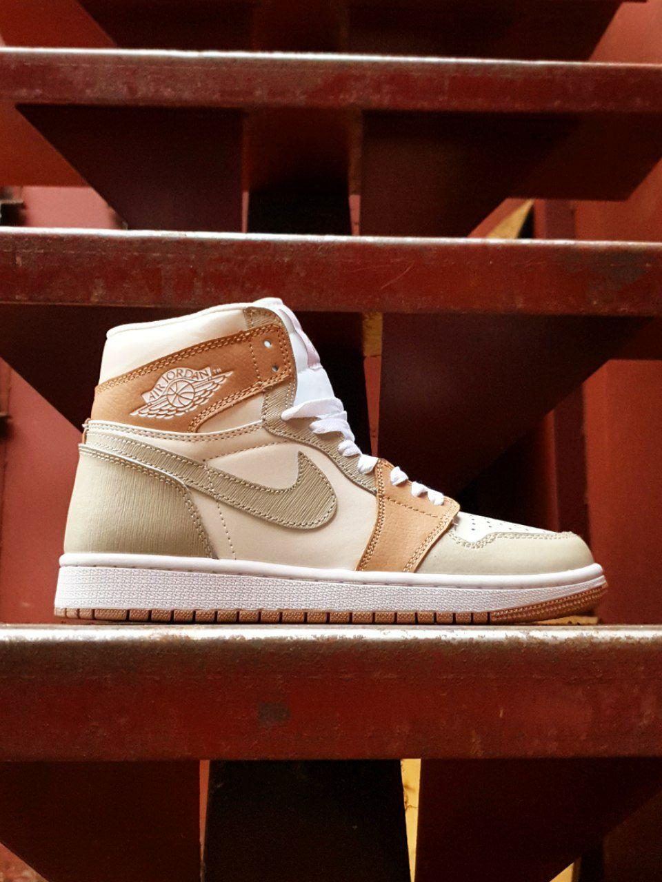 Nike Air Jordan 1 Retro High Grey Beige