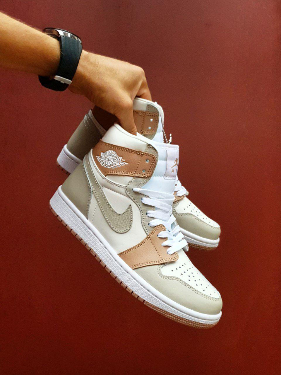 Nike Air Jordan 1 Retro High Grey Beige