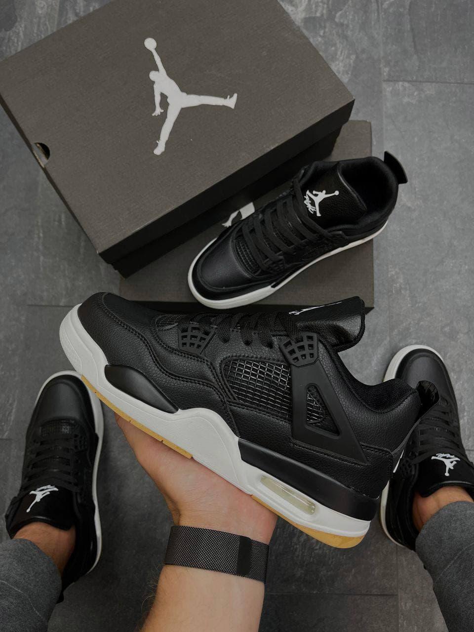 Nike Air Jordan Retro 4 Black White