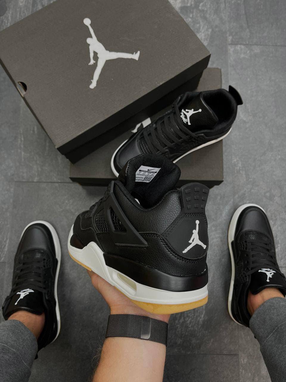 Nike Air Jordan Retro 4 Black White