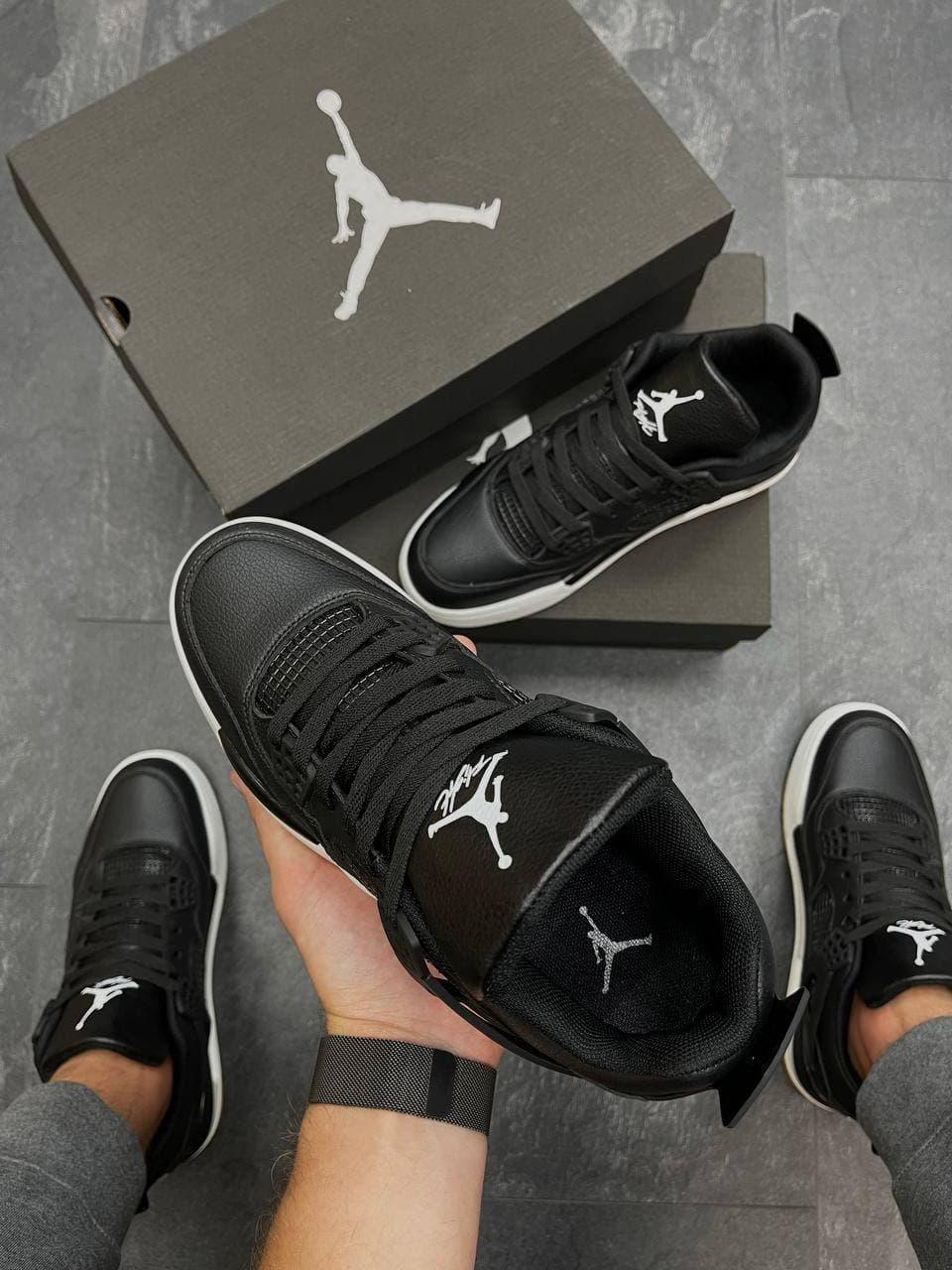 Nike Air Jordan Retro 4 Black White