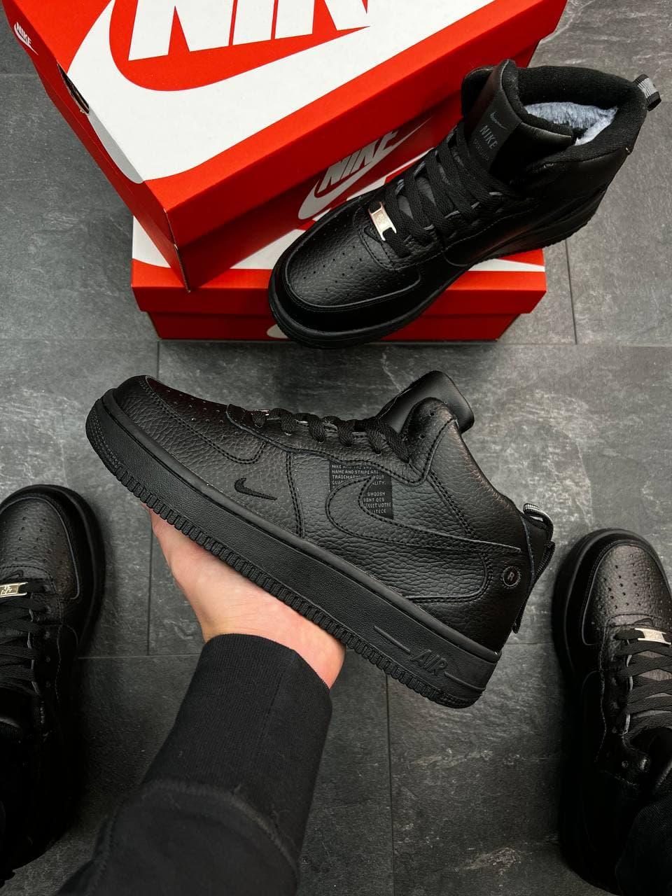 Nike Air Force 1 W High Utility All Black