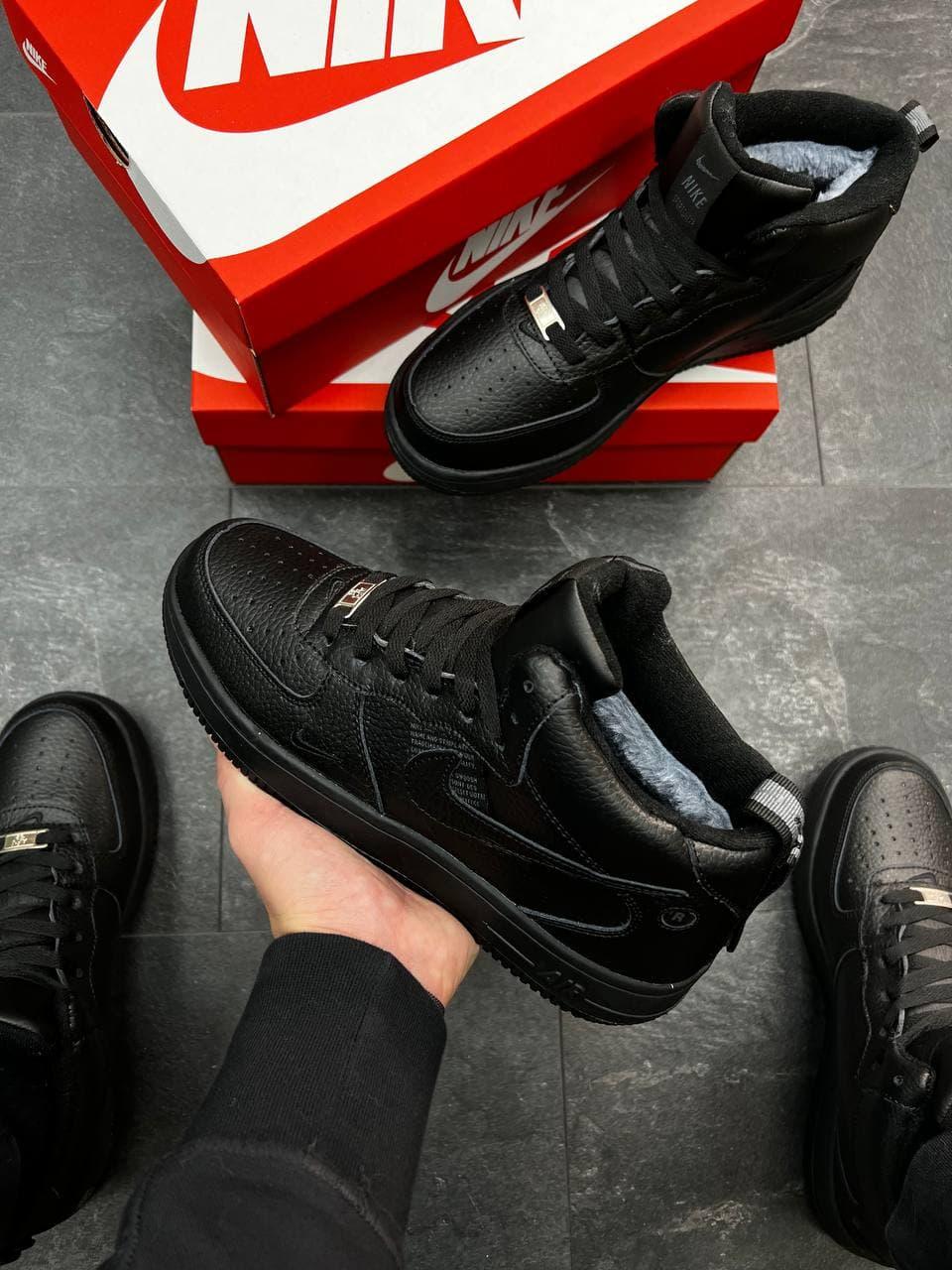 Nike Air Force 1 W High Utility All Black