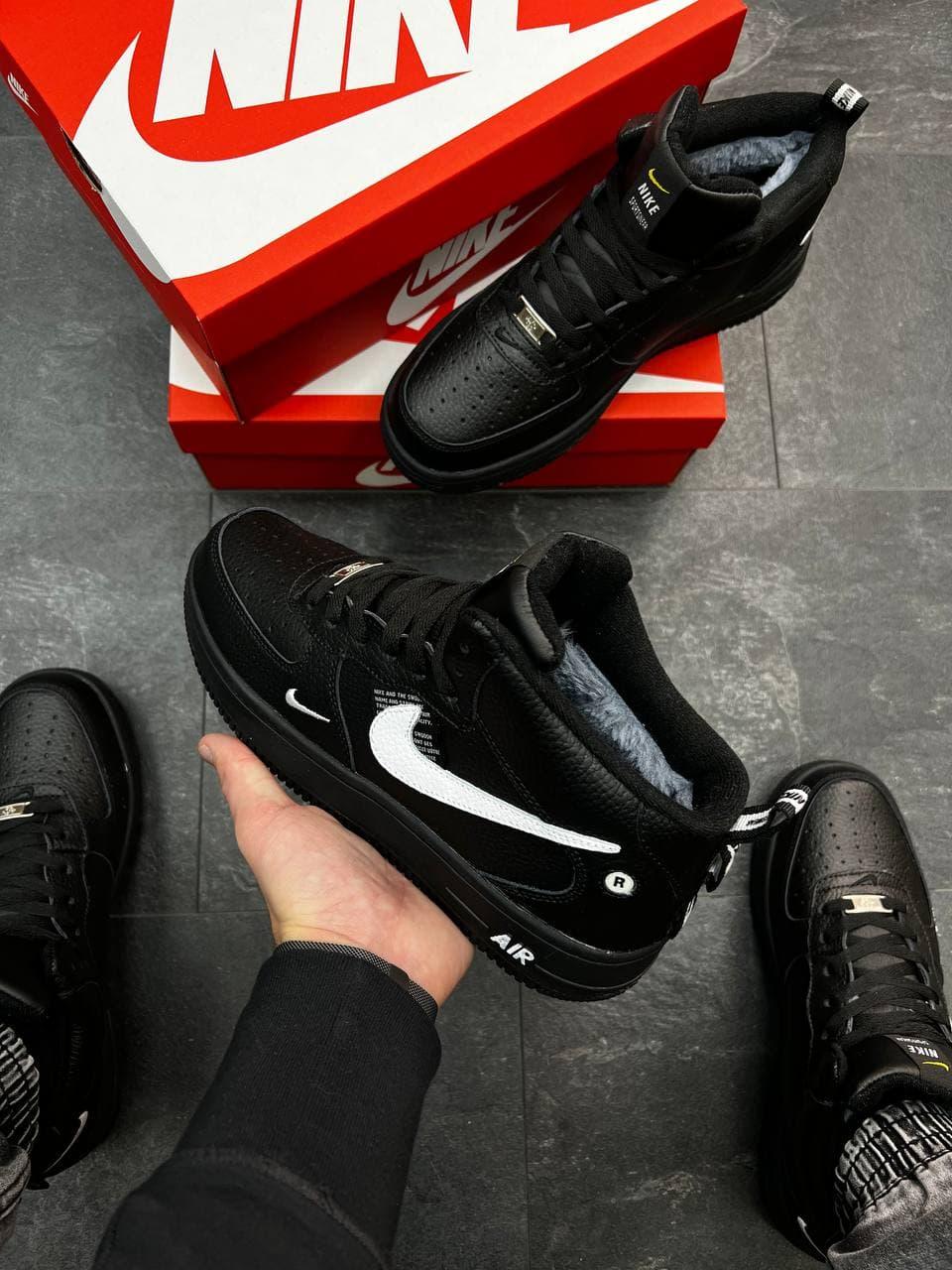 Nike Air Force 1 High Utility Black White