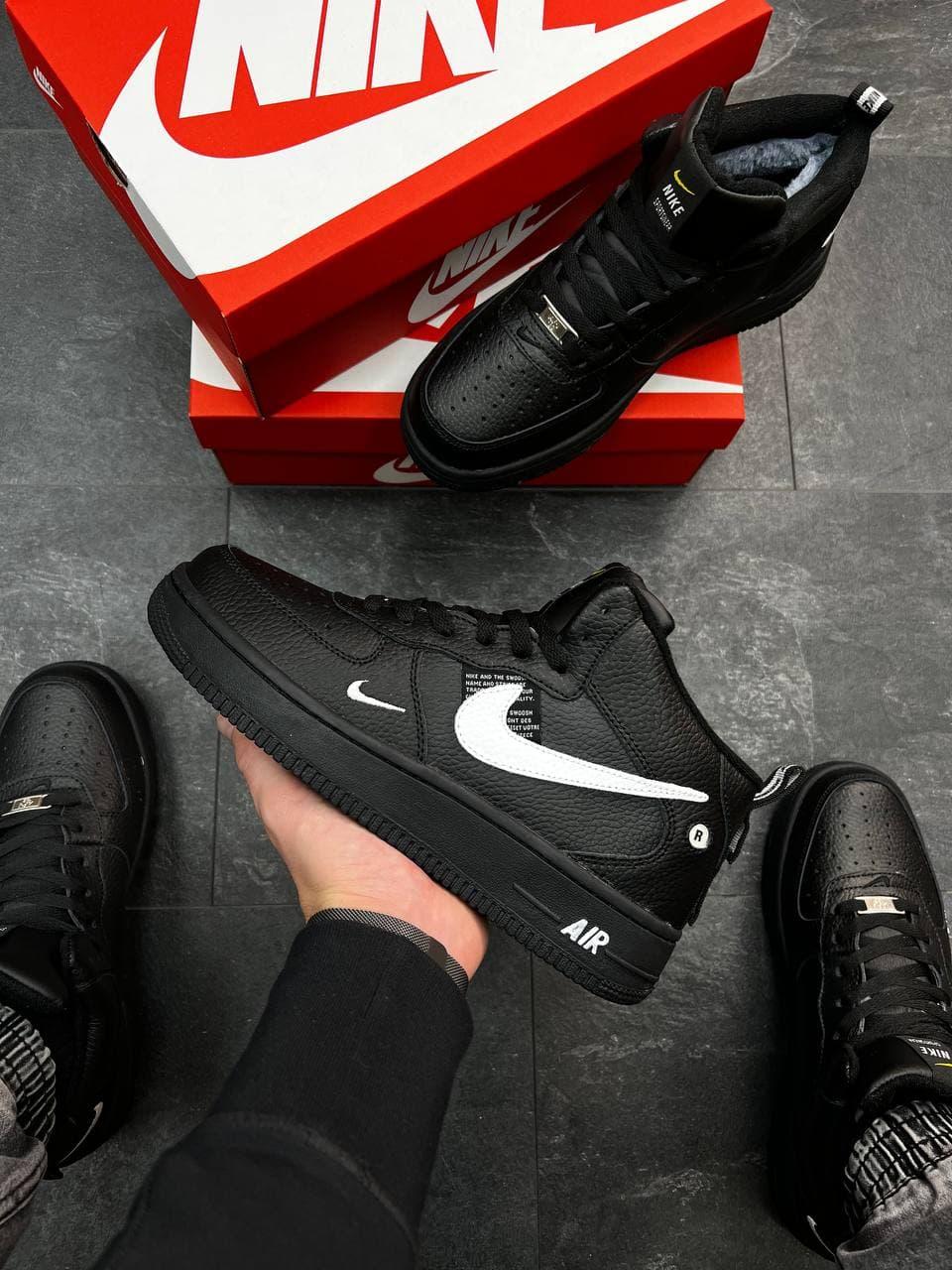 Nike Air Force 1 High Utility Black White