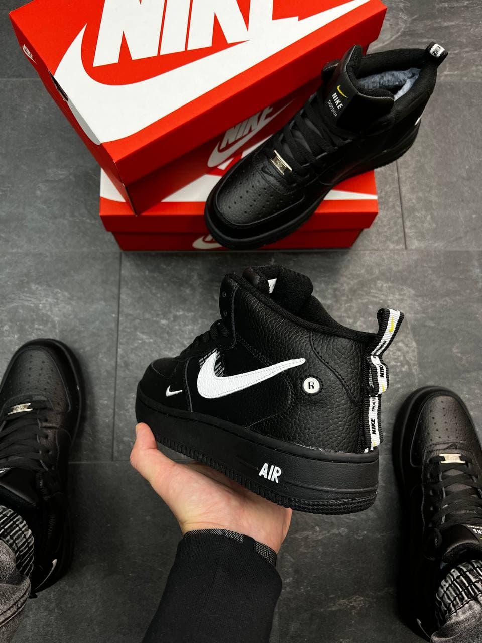 Nike Air Force 1 High Utility Black White