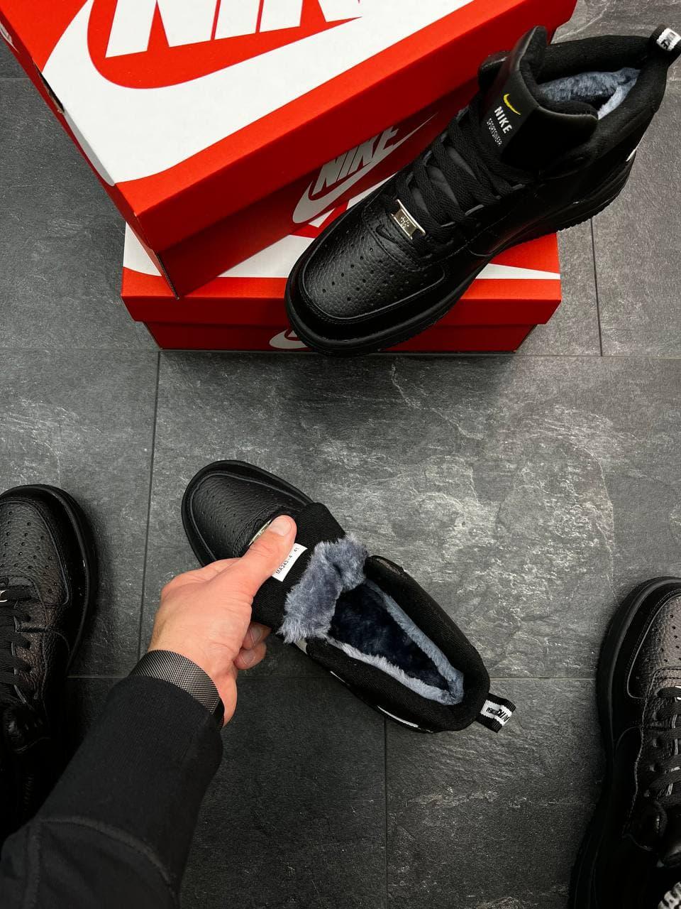 Nike Air Force 1 High Utility Black White