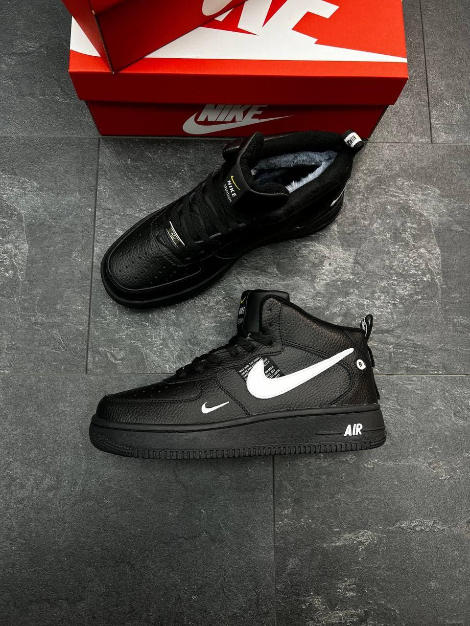 Nike Air Force 1 High Utility Black White