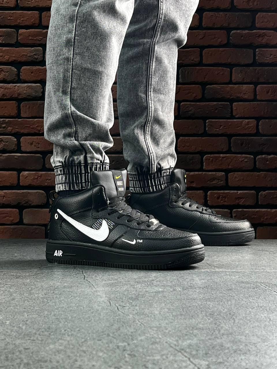 Nike Air Force 1 High Utility Black White