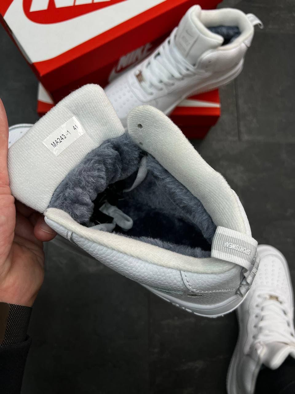 Nike Air Force 1 W High Utility All White