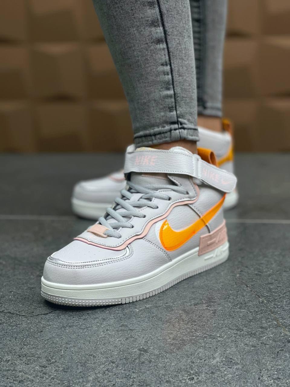 Nike Air Force Shadow Grey Yellow