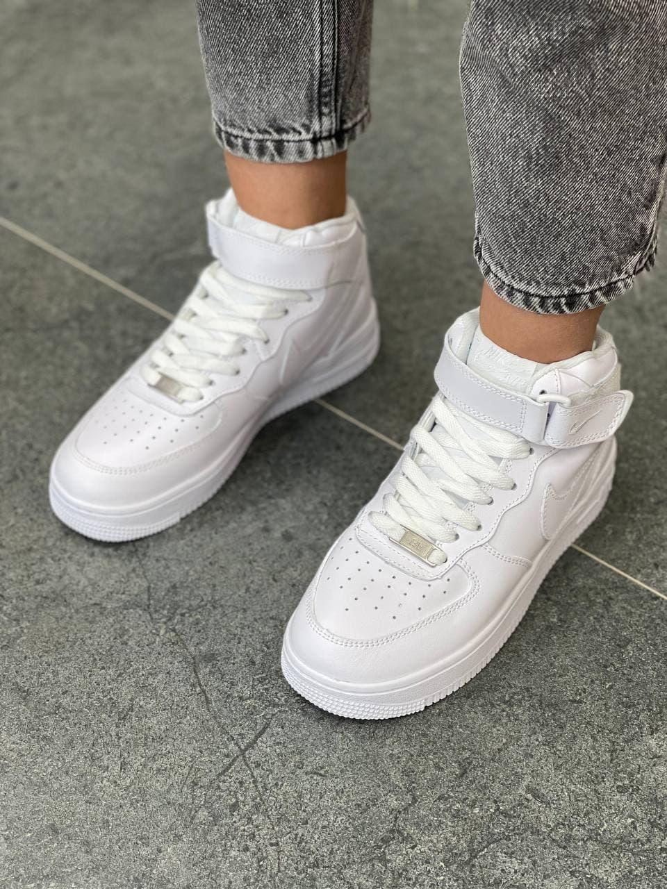 Nike Air Force 1 Classic High White 2