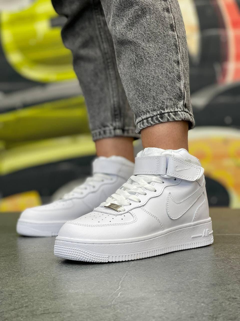 Nike Air Force 1 Classic High White 2