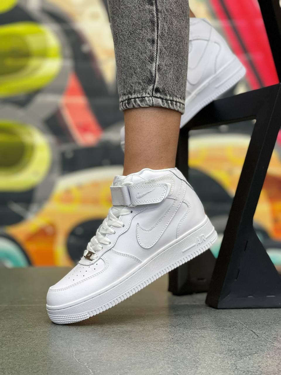 Nike Air Force 1 Classic High White 2