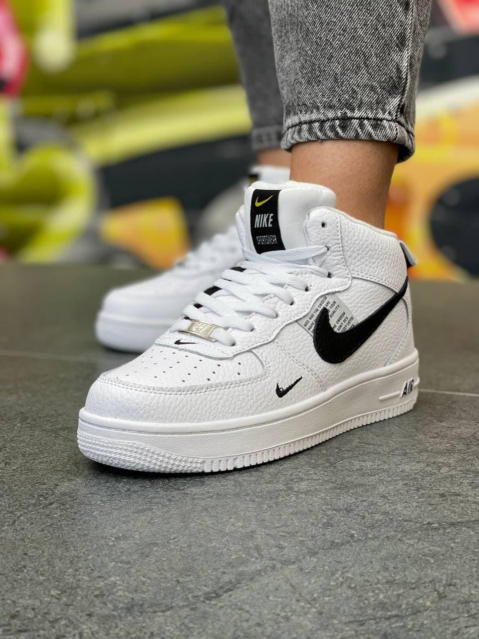 Nike Utiliti High Winter White Black 2