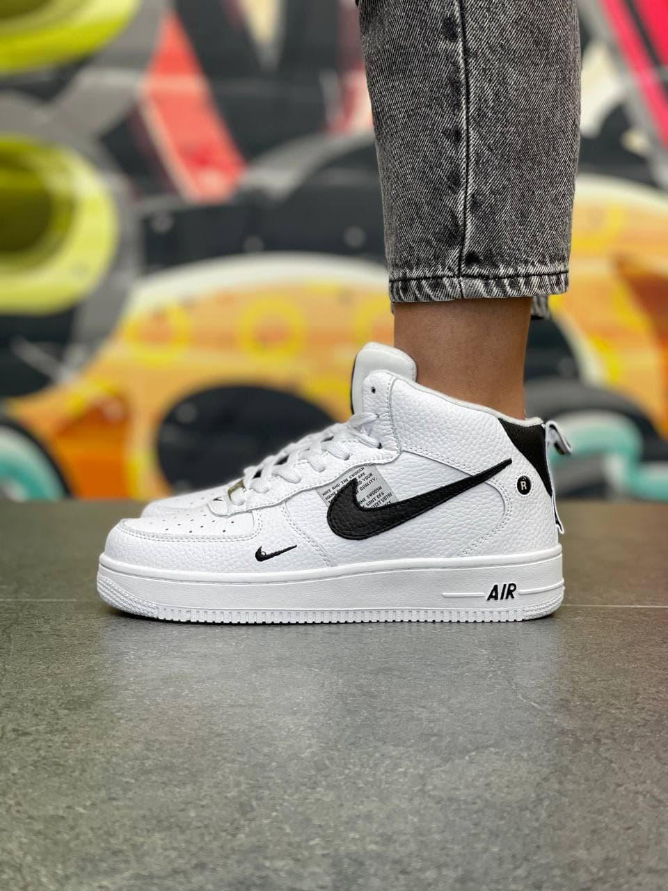 Nike Utiliti High Winter White Black 2