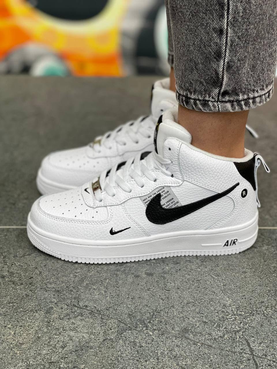 Nike Utiliti High Winter White Black 2