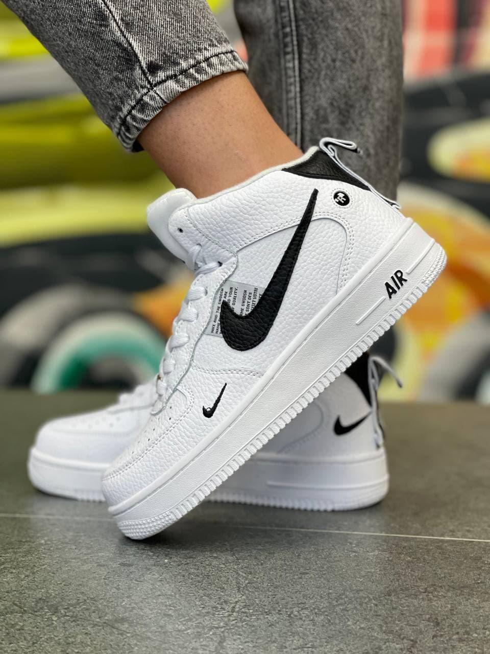 Nike Utiliti High Winter White Black 2