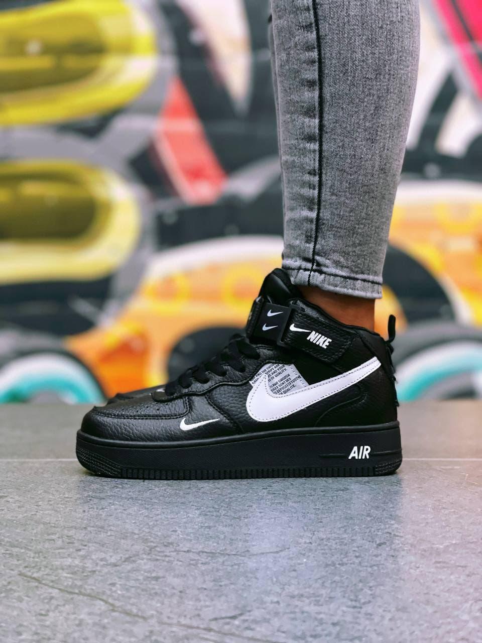 Nike Air Force 1 High Black White
