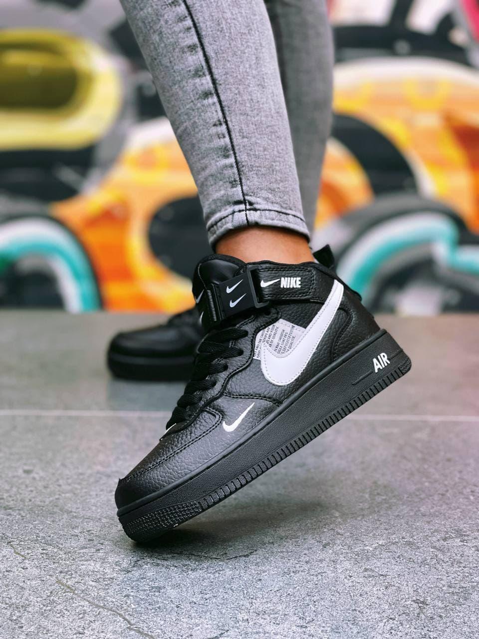 Nike Air Force 1 High Black White