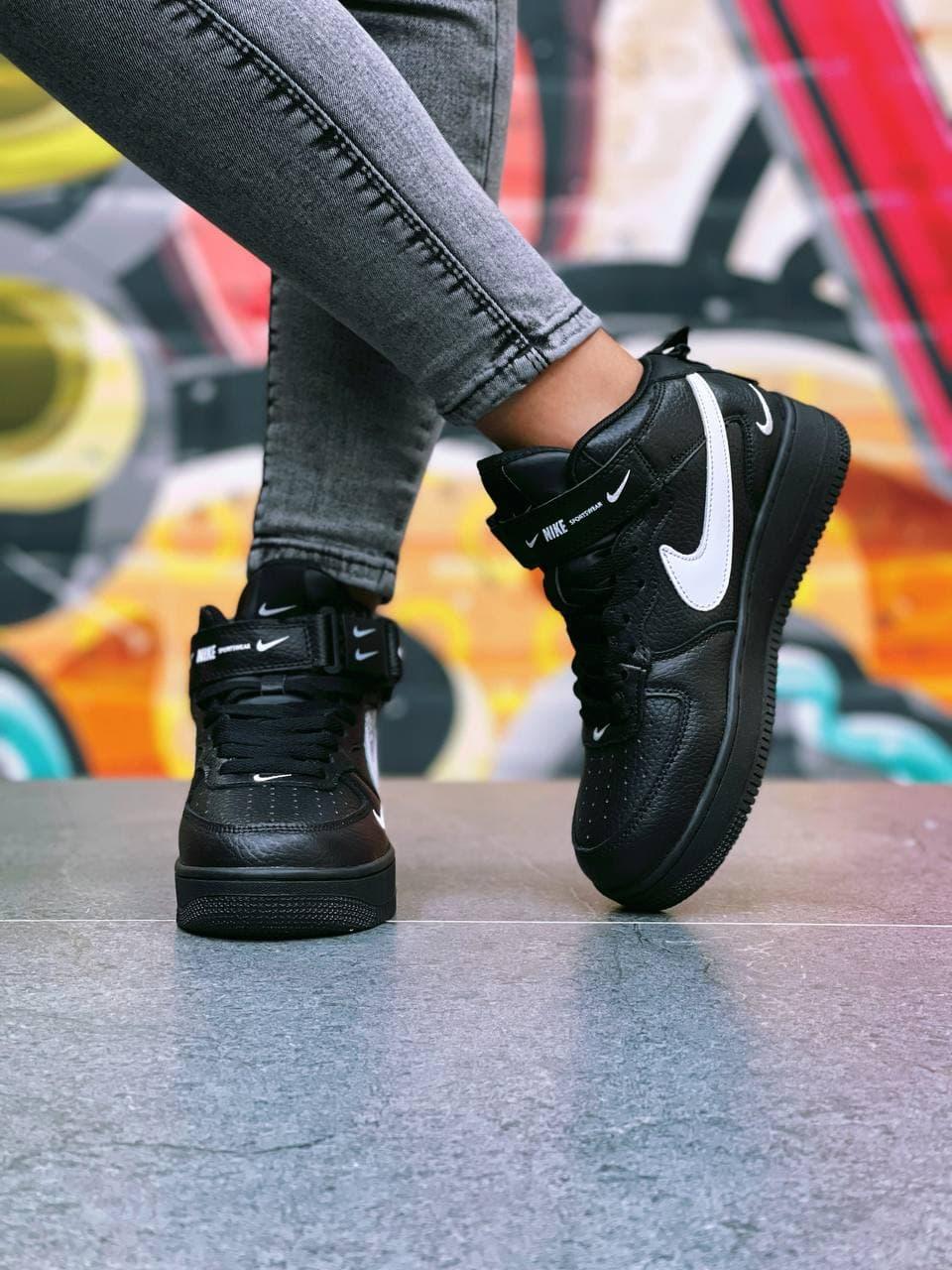 Nike Air Force 1 High Black White