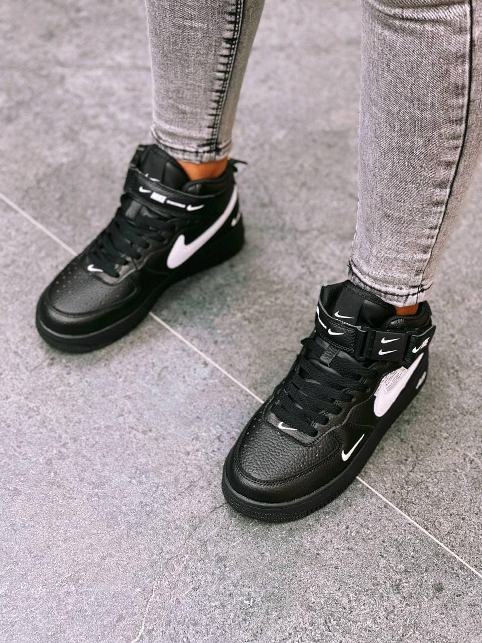 Nike Air Force 1 High Black White
