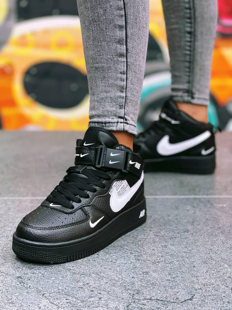 Nike Air Force 1 High Black White
