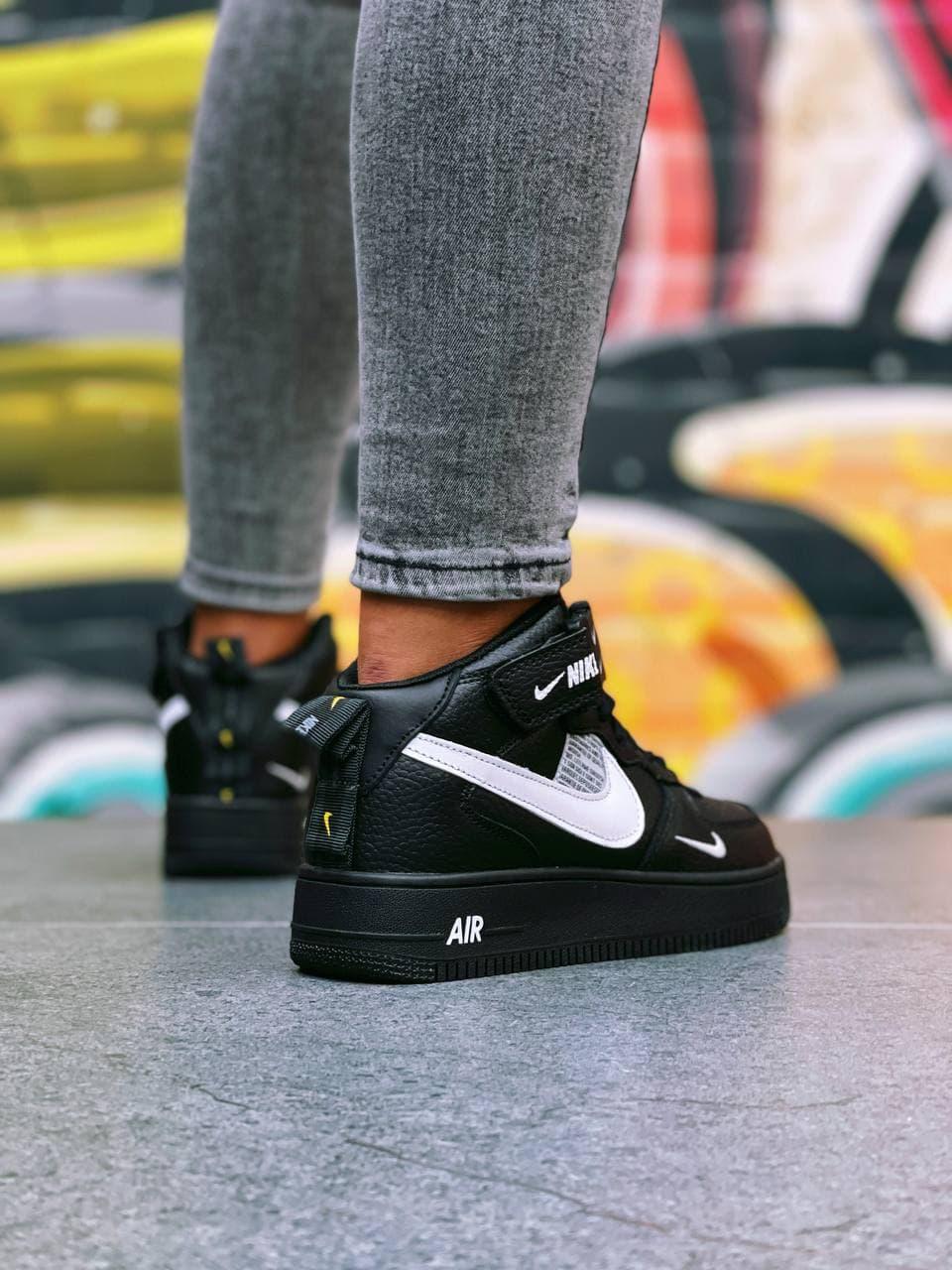 Nike Air Force 1 High Black White