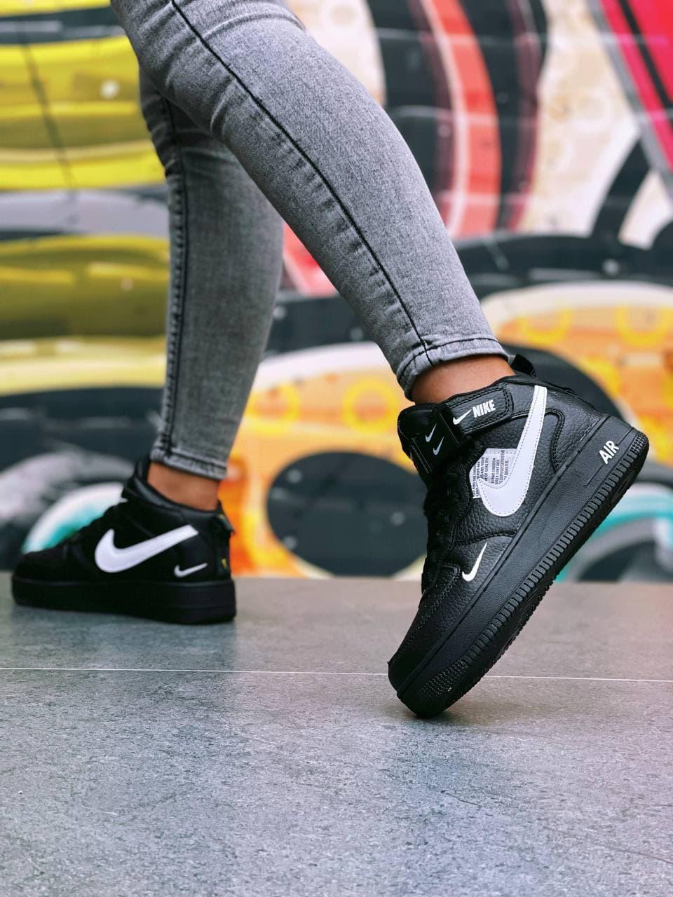 Nike Air Force 1 High Black White