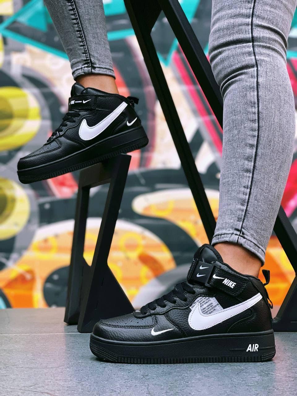 Nike Air Force 1 High Black White