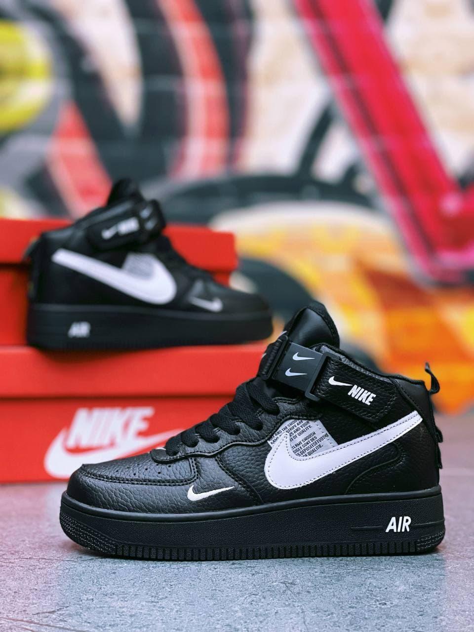 Nike Air Force 1 High Black White