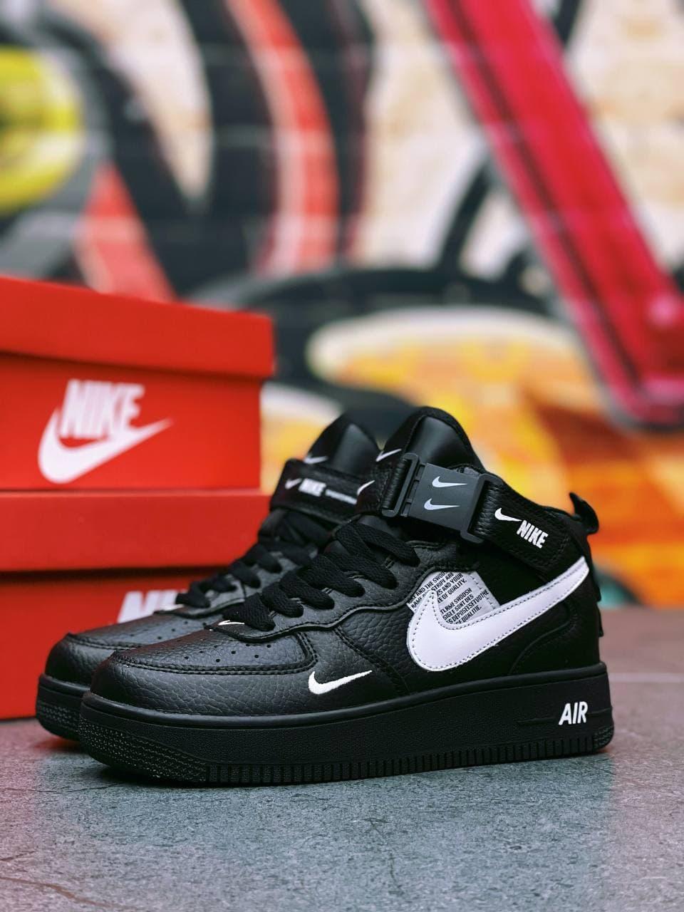 Nike Air Force 1 High Black White