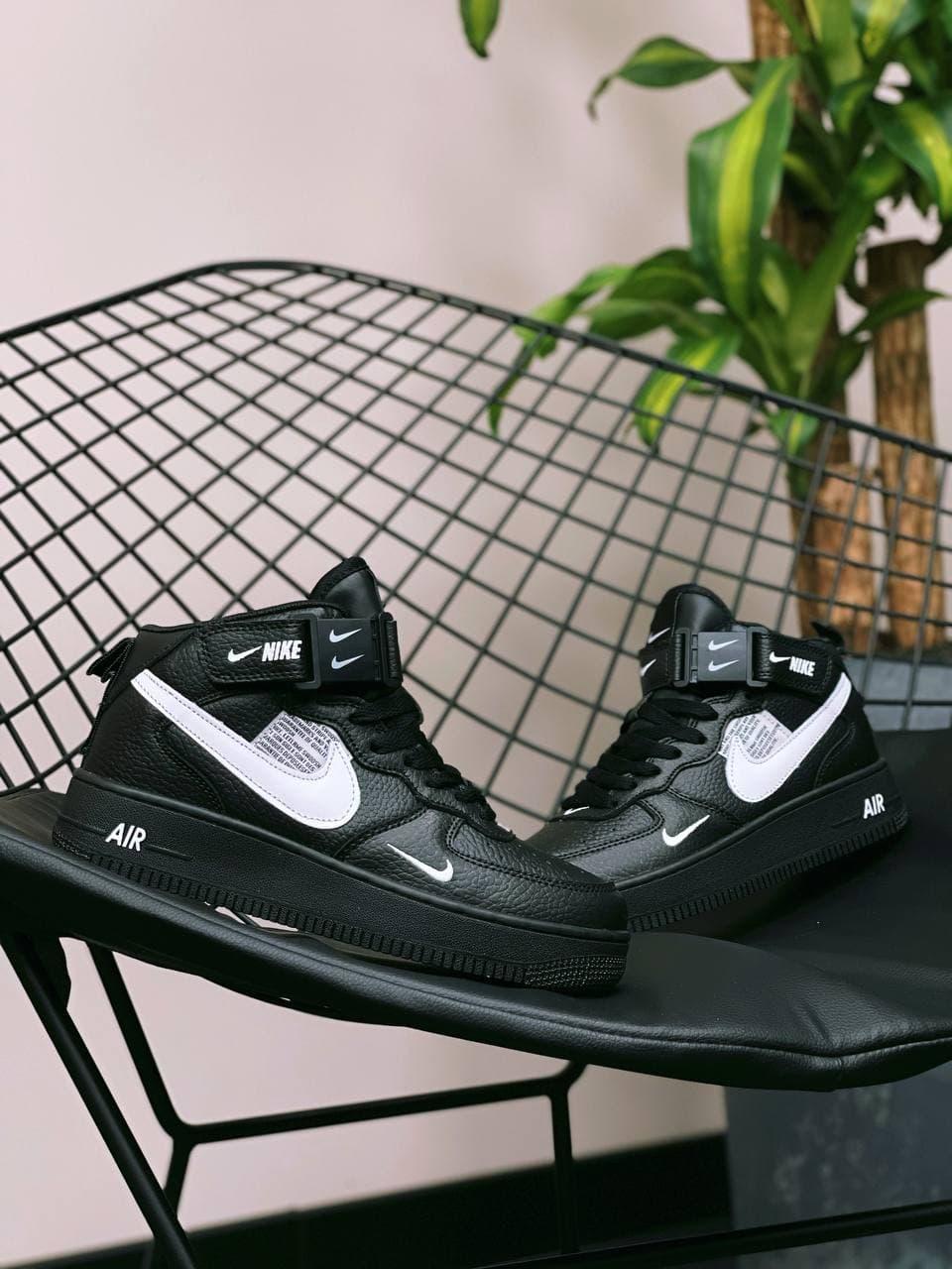 Nike Air Force 1 High Black White