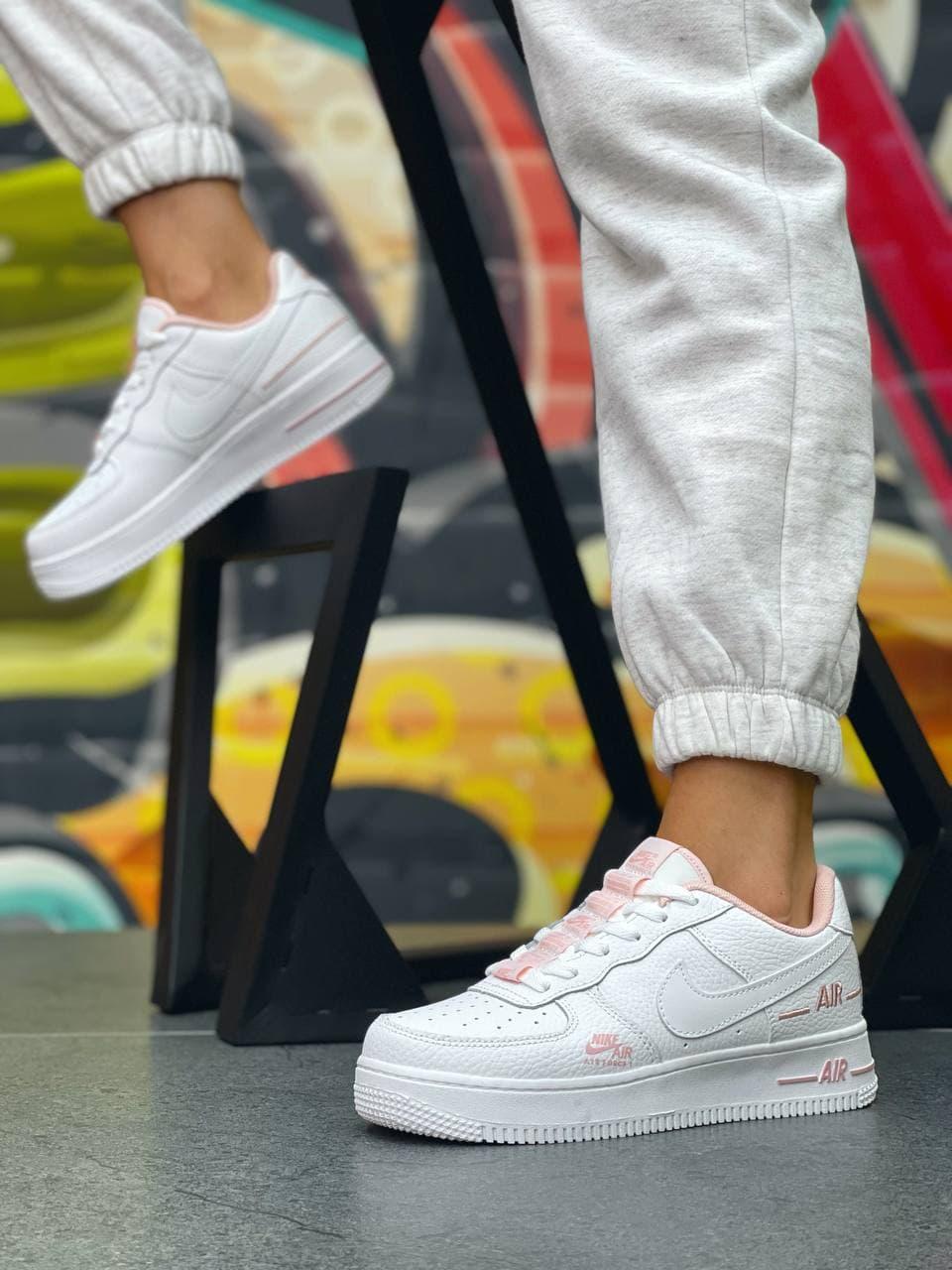 Nike Air Force 1 NW White Powdery