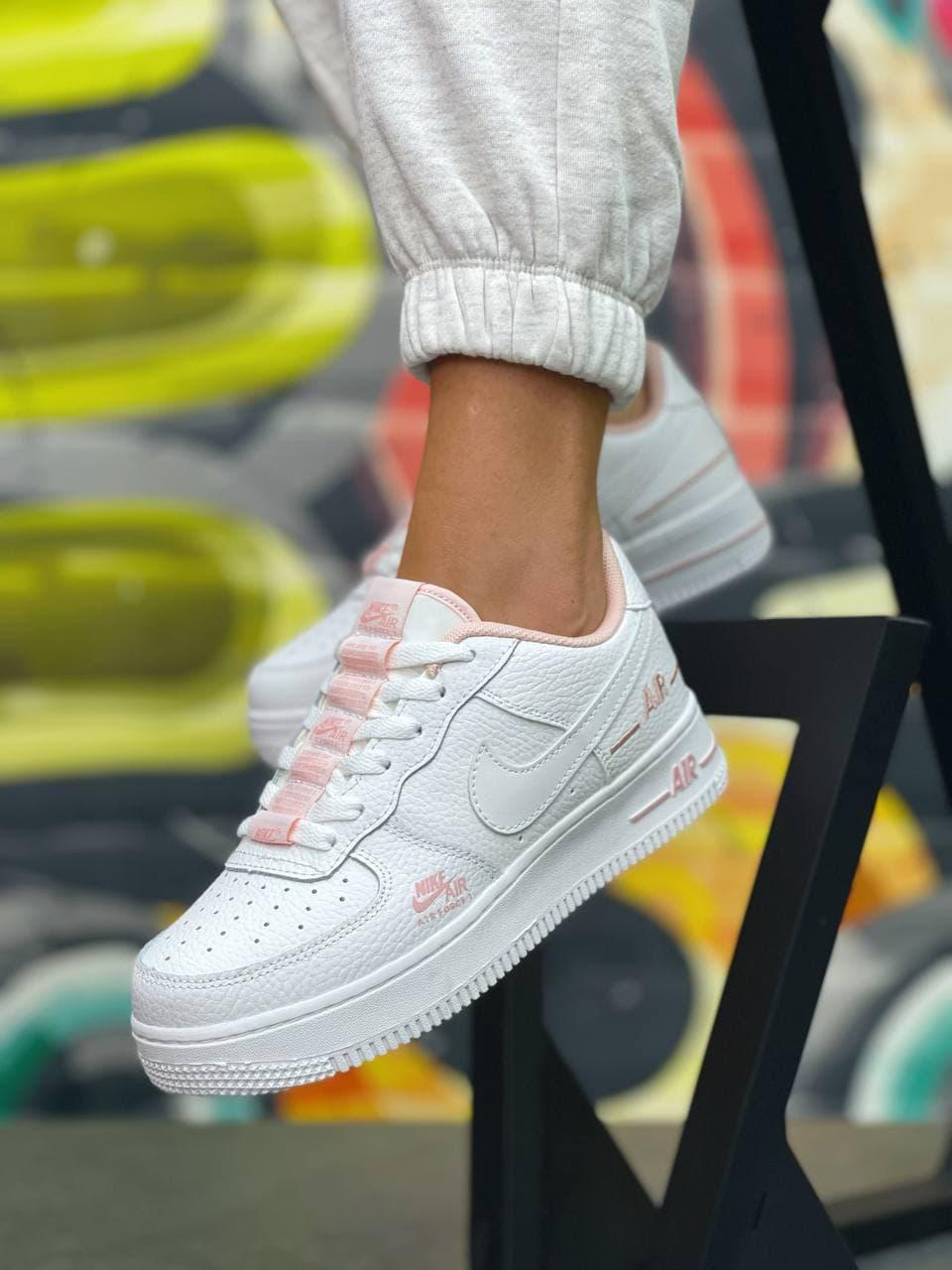 Nike Air Force 1 NW White Powdery
