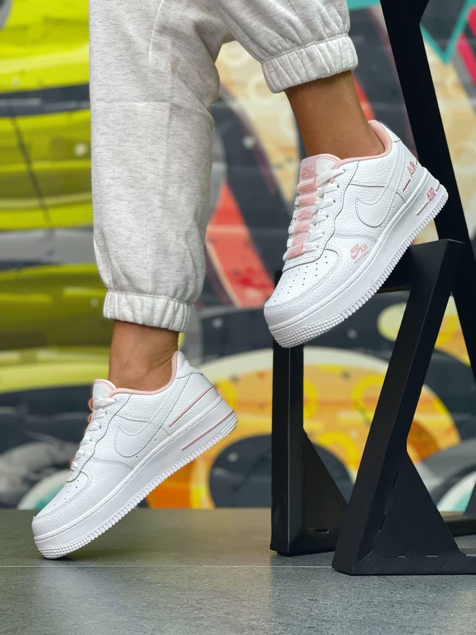 Nike Air Force 1 NW White Powdery