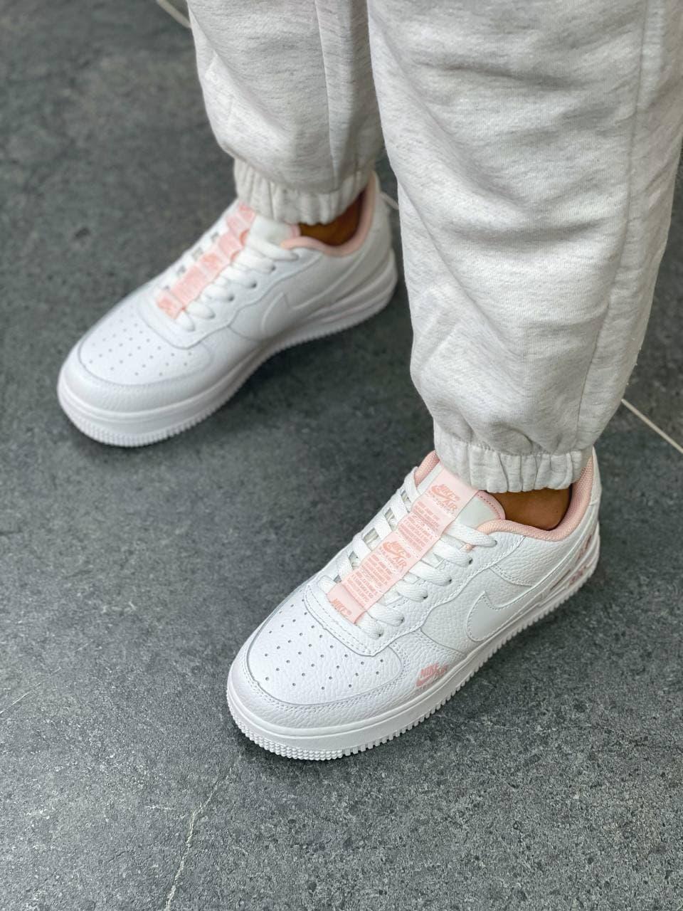 Nike Air Force 1 NW White Powdery