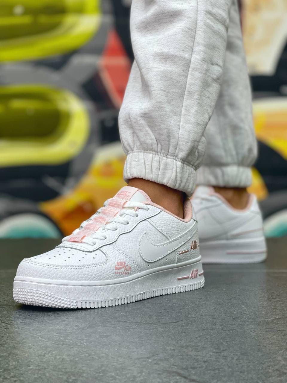 Nike Air Force 1 NW White Powdery