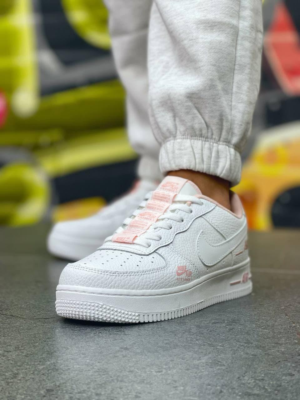 Nike Air Force 1 NW White Powdery