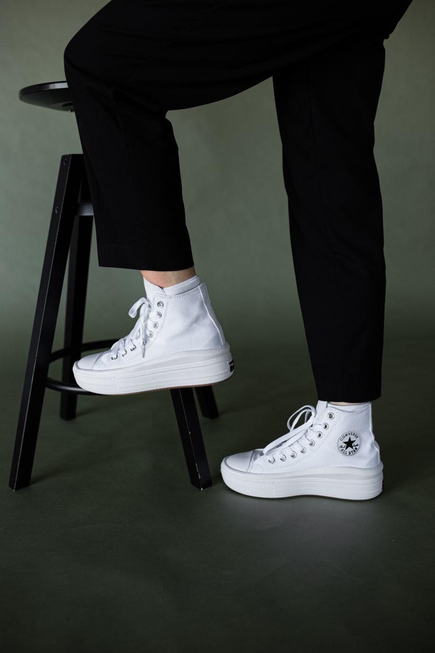 Converse Chuck Taylor Move High White