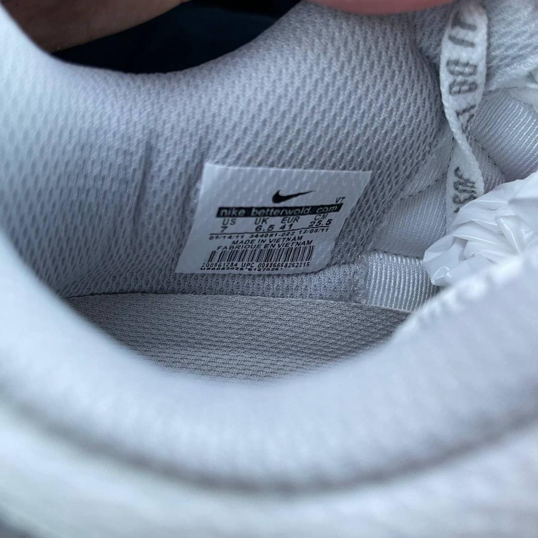 Nike Air Force 1 White Grey