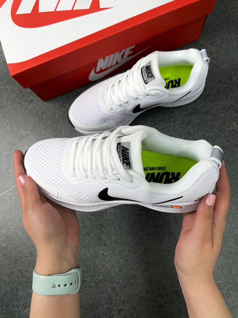 Nike Zoom Structure 7x White
