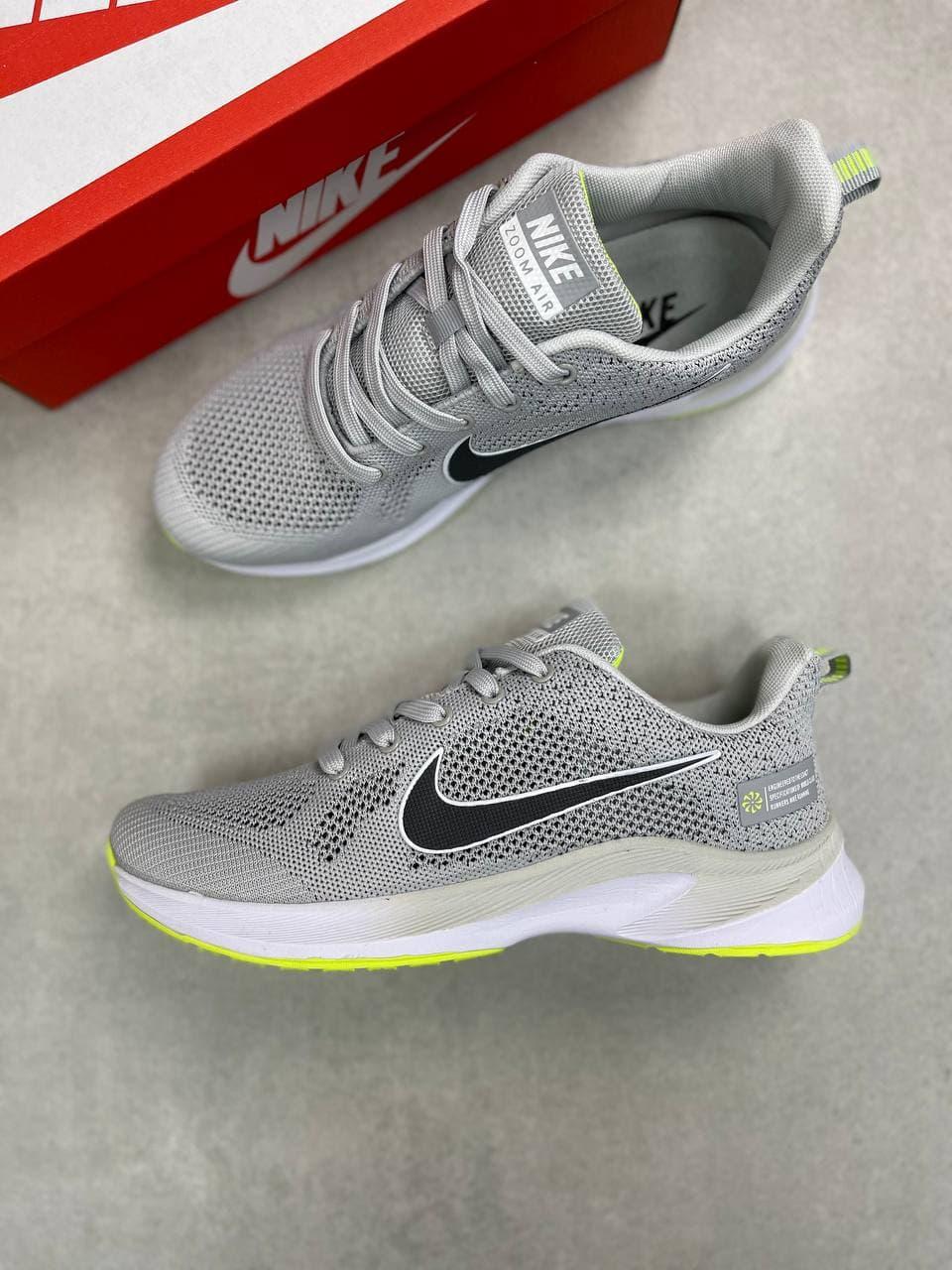 Nike Air Zoom Grey