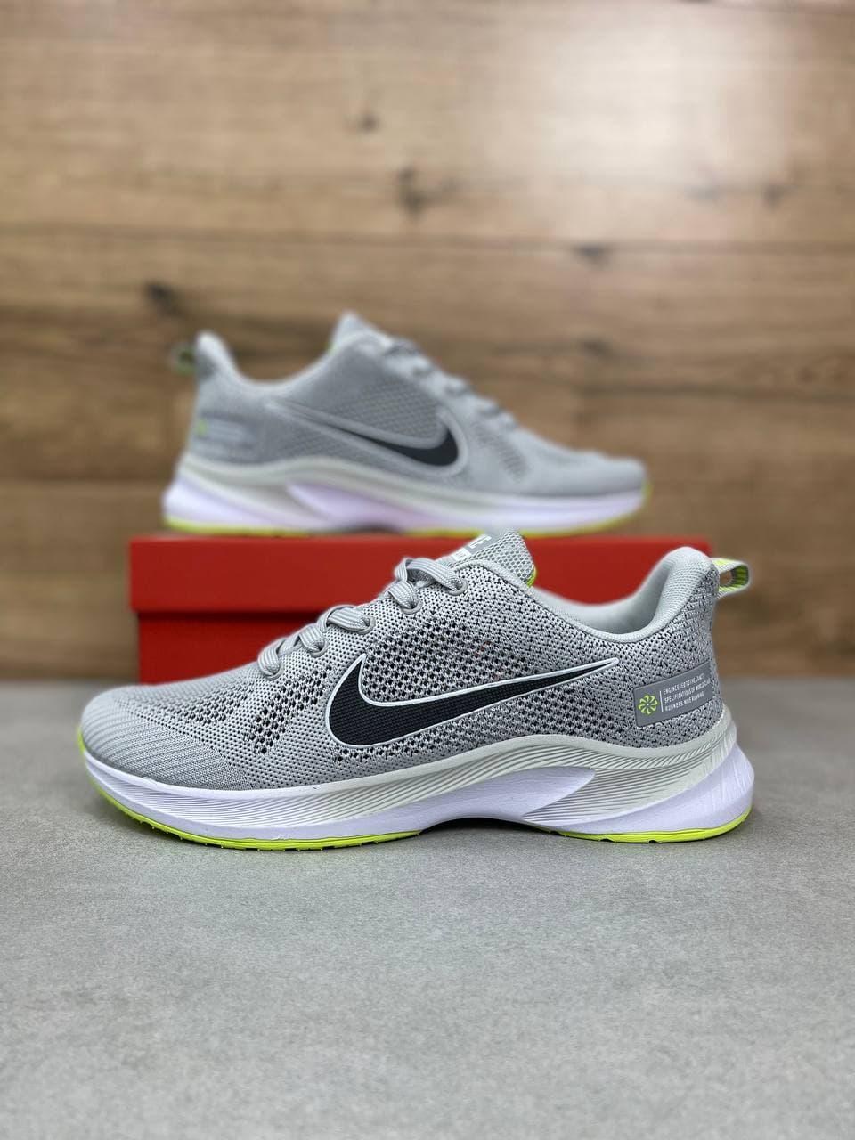 Nike Air Zoom Grey