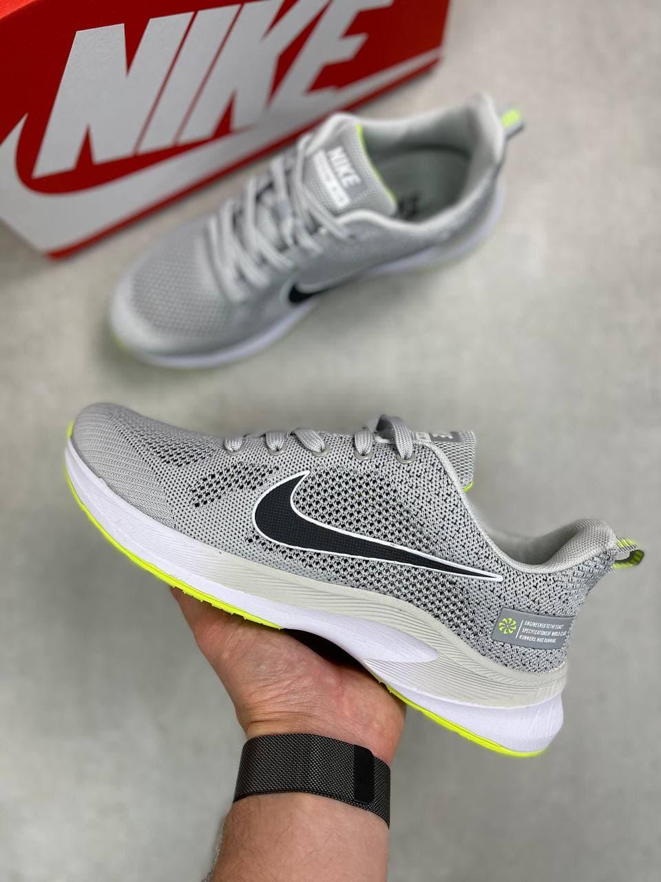 Nike Air Zoom Grey