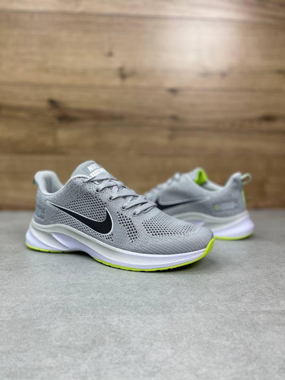 Nike Air Zoom Grey