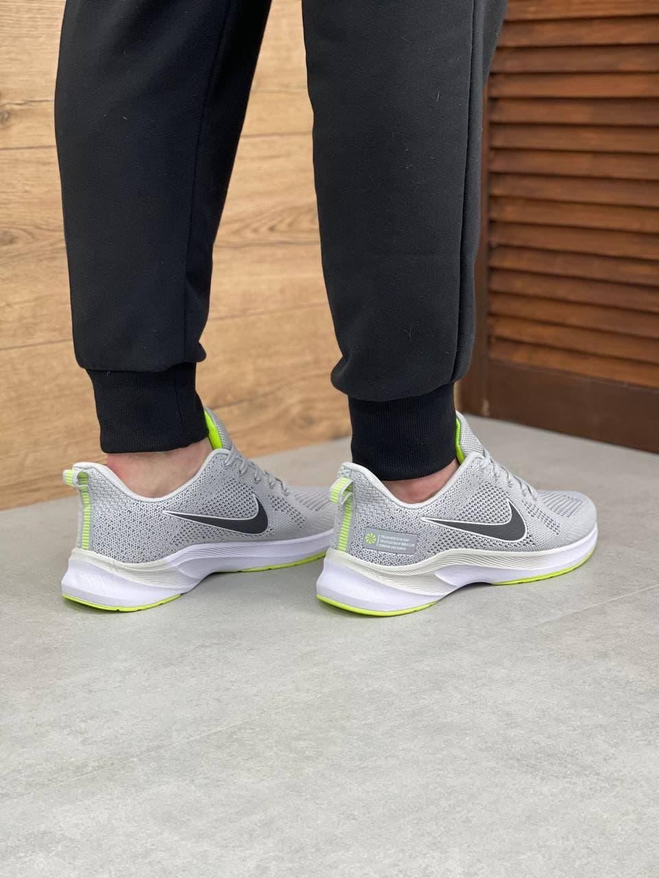 Nike Air Zoom Grey