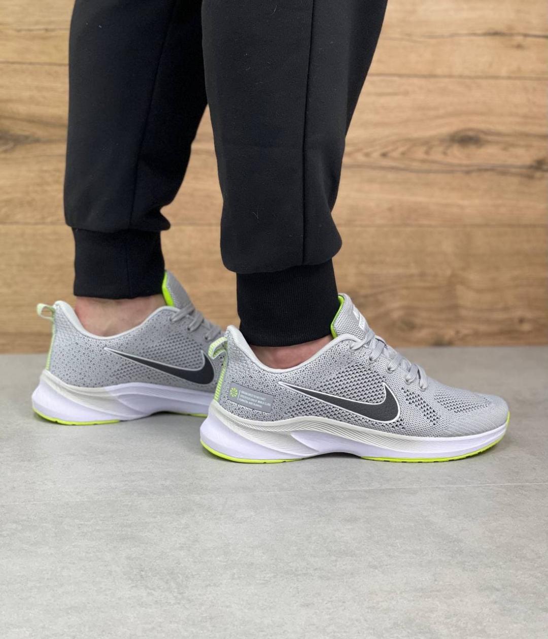 Nike Air Zoom Grey